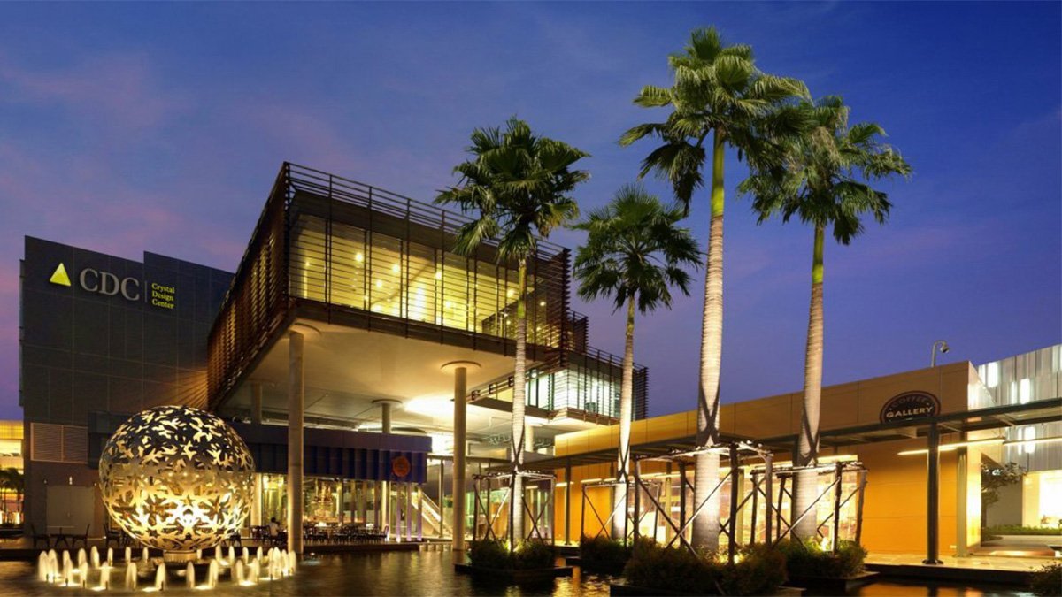 ศูนย์การค้าคริสตัล ดีไซน์ เซ็นเตอร์