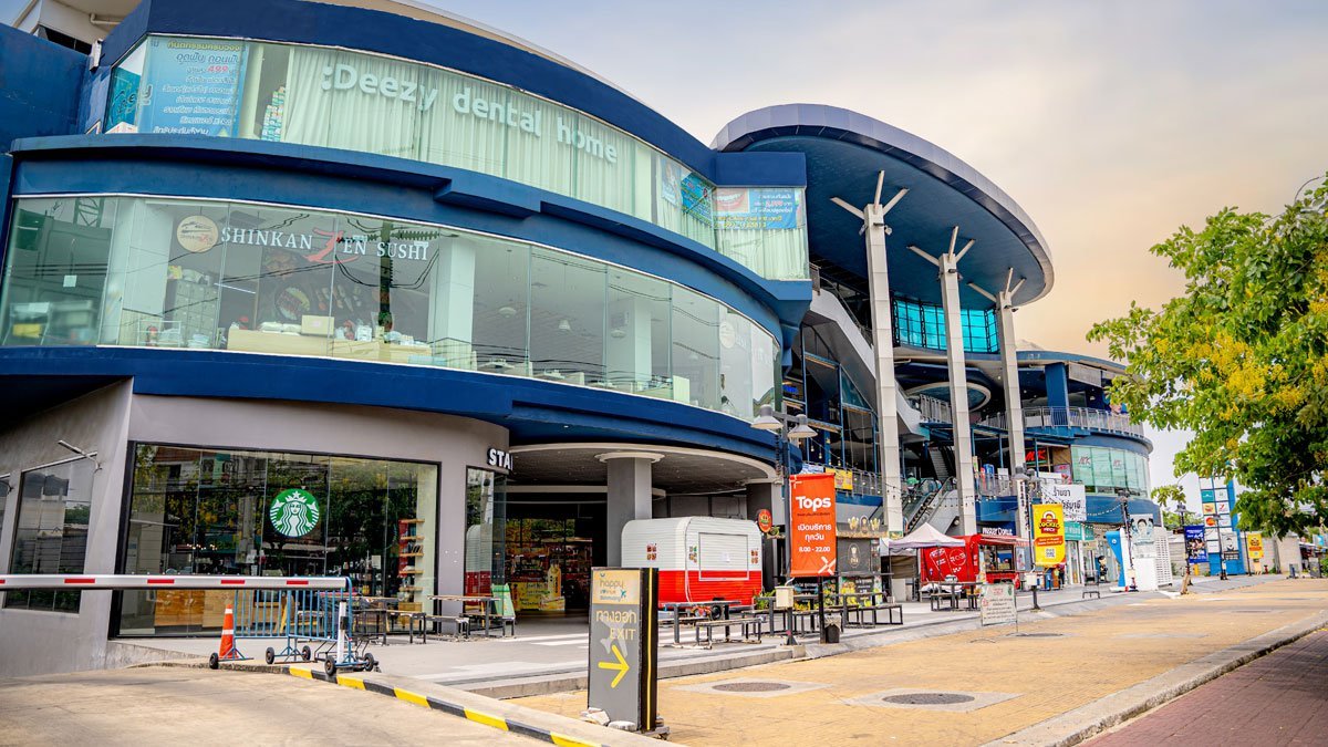 ศูนย์การค้าแฮปปี้ อเวนิว ดอนเมือง