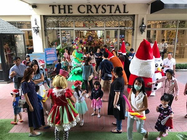 Mascot Christmas Celebration 2019